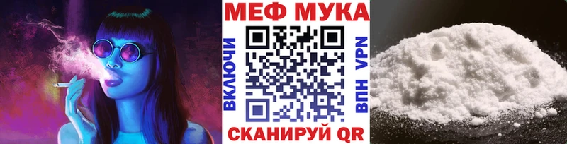 Цена Козельск Псилоцибиновые грибы  APVP  Героин  Гашиш  Мефедрон 