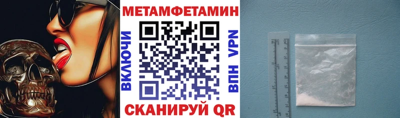 MEGA   дарнет шоп  Козельск  АМФ Premium 