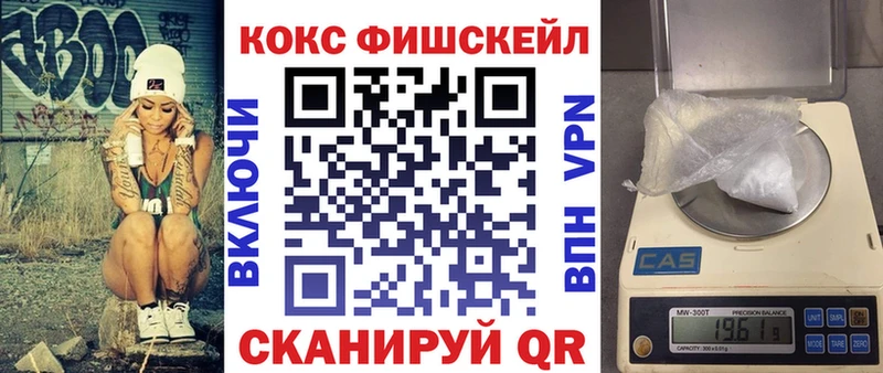 Кокаин Колумбийский  даркнет какой сайт  Козельск  наркота 