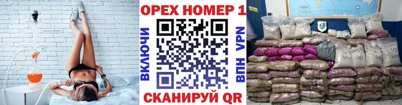 КОКАИН Боливия Козельск