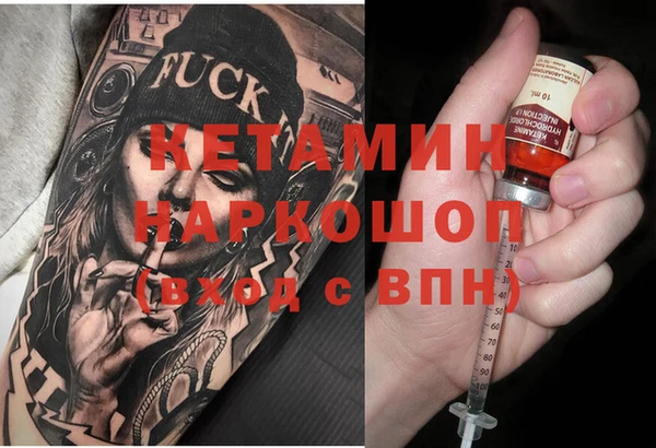 скорость Армянск
