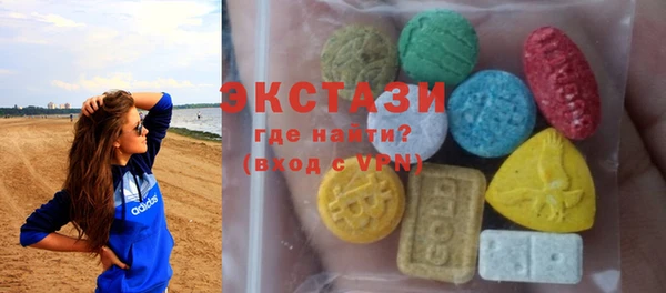 амф Арсеньев