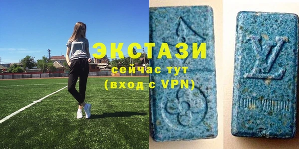 амф Арсеньев