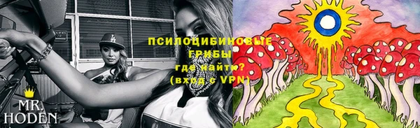 скорость Армянск