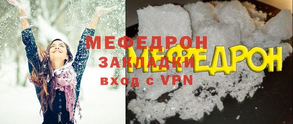 амф Арсеньев