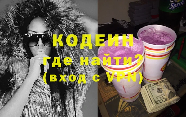 амф Арсеньев