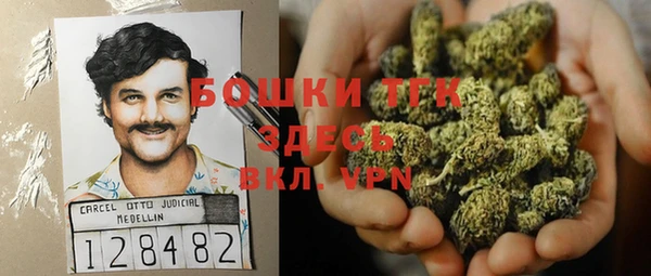 скорость Армянск