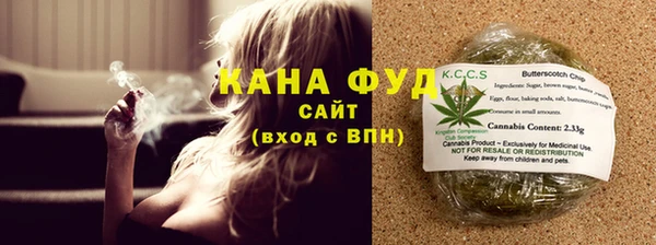 амф Арсеньев