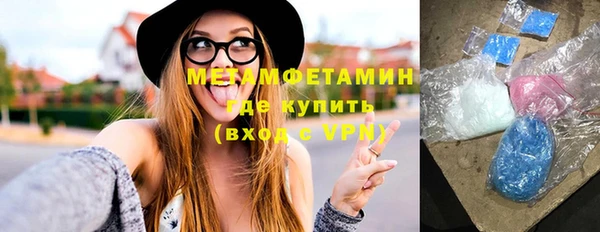 амф Арсеньев