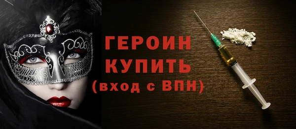 амф Арсеньев