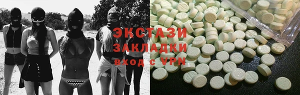 амф Арсеньев