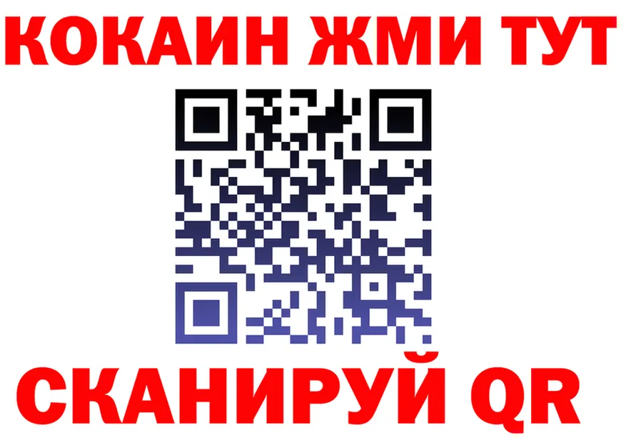 МЯУ-МЯУ 4 MMC зеркало это OMG Козельск