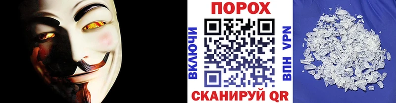 МЕТАМФЕТАМИН витя  Козельск 