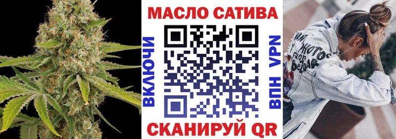 Дистиллят ТГК концентрат  Козельск 